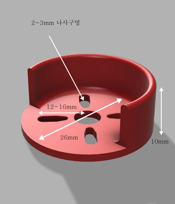 드론 부품 3D프린터 활용법