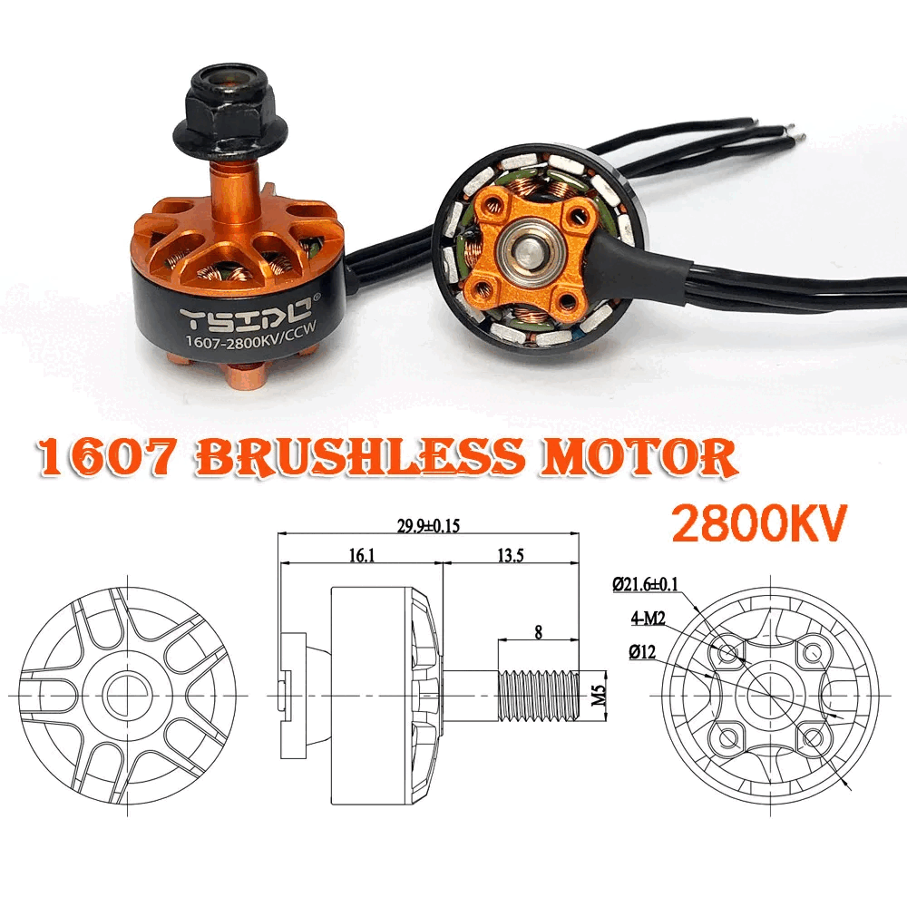 중형 2507 1800KV 3-6S 모터